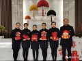 中央公園2020拜年視頻 