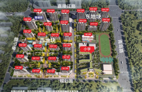 天潤(rùn)公館樾府