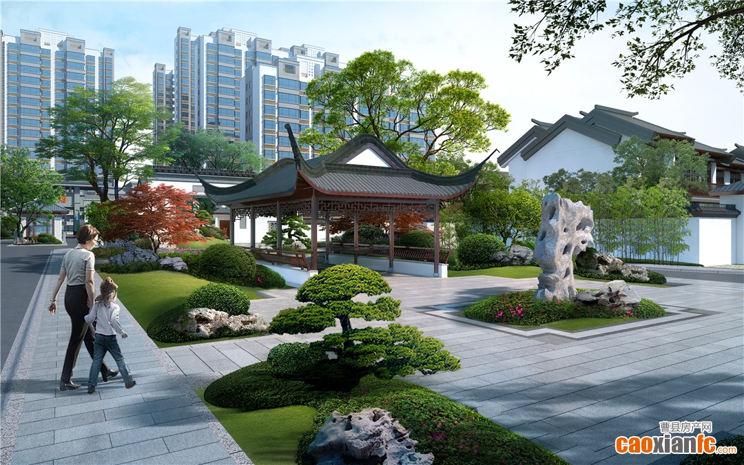 中尚·有愛(ài)里 