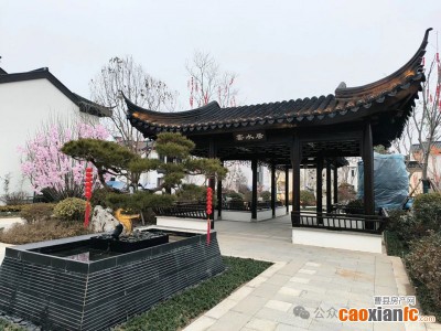 城市萬(wàn)象 歸于院墅！【頤江南·有愛(ài)里】邀您邂逅江南墅院