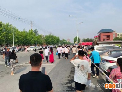 直擊曹縣高考首日！12773名學(xué)子上考場！