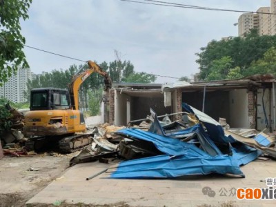 曹縣龍德·吾疆印項(xiàng)目地塊拆遷完成，即將啟動建設(shè)···