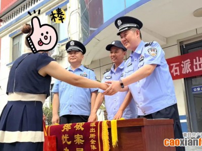 考學(xué)有“內(nèi)部指標(biāo)”？！曹縣一女子被騙12萬元···