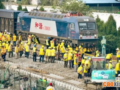 最新消息！曹縣設站的雄商高鐵明年9月建成通車！